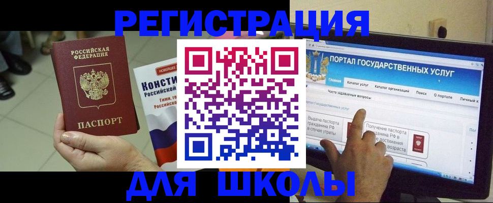 пропишу в квартире в Перми